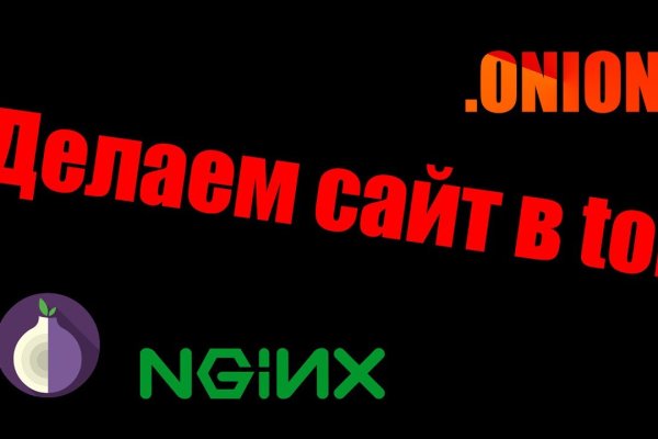 Через какой браузер можно зайти на кракен