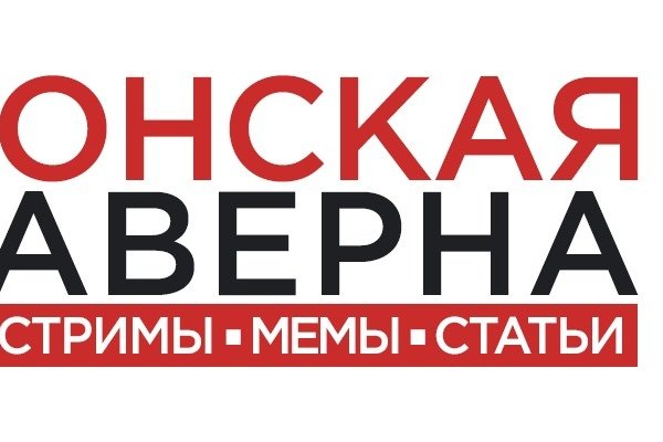 Кракен драг