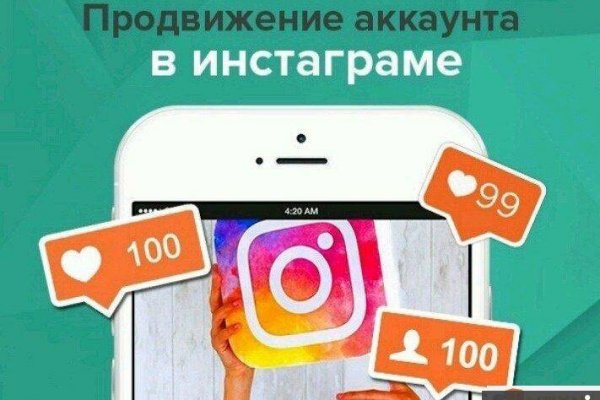 Кракен не работает сегодня