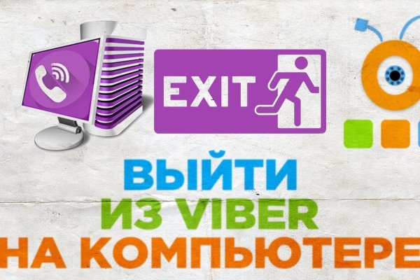 Кракен купить порошок krk market com